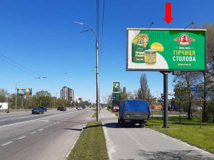 Prismatron, Prism A in Kyiv, 3x6  Suhevica av. (kolis. Vatutina av.), 2, bila TRC Sky Mall, pered AZS Okko, z centru - 170779 Photo 1