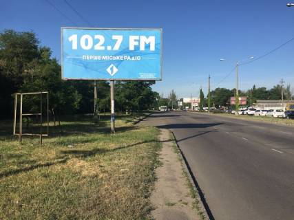 Billboard  in Odessa, 3x6  Pivdenna doroga, 2/1, v centr Photo 1