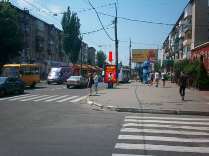 Citylight  in Kremenchuk, 1.8x1.2  Persotravneva st., 47/17 / Gagarina st. Photo 1