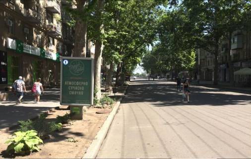 Citylight B in Mykolaiv Soborna st. - Spas'ka st., 48 Photo 1