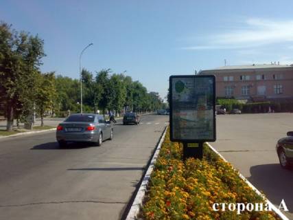 Cityscroll A in Kremenchuk Soborna st. (kolis. Lenina st.) - Puskina av. Photo 1
