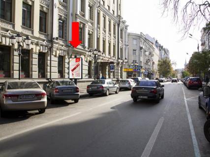 Citylight  in Kyiv, 1.8x1.2  Aroslaviv Val st., 22, bila vhodu v gotel' "Radisson", v storonu st.m. "Zoloti vorota" Photo 1