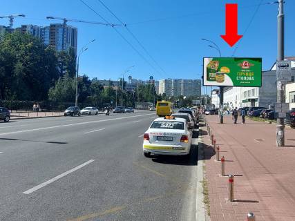 Video Billboard A in Kyiv, 3x6  Vasil'kivs'ka st., 32, st.m. "Vasil'kivs'ka", v napramku VDNG, av. Gluskova, Teremkov, (rolik 10 sek, 1 vihid/1,5 hvilini) - 305995 Photo 1