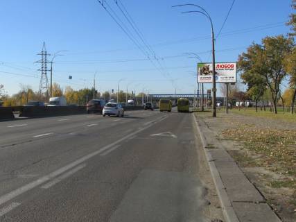 Prismatron, Prism A in Kyiv Suhevica av. (kolis. Vatutina av.) - Bal'zaka st. - 395569 Photo 1