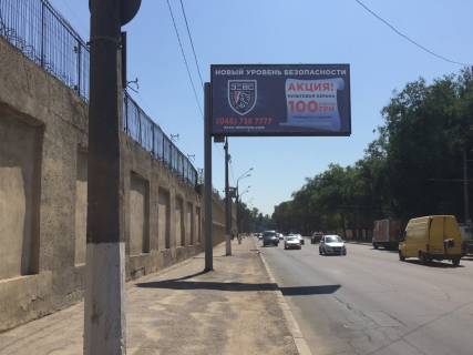 Billboard  in Odessa, 3x6  Lustdorfs'ka doroga, 9, z centru Photo 1