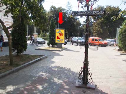 Citylight  in Sumi, 1.8x1.2  Voskresens'ka st. (kol. Frunze st.) / Pokrovs'ka pl. (kol. Cervona pl.), bila Sberbanku Photo 1