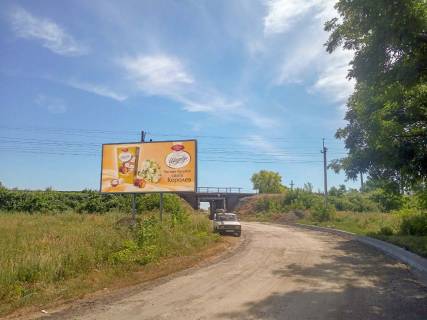 Billboard B in Auli, 3x6  смт Аули, залізничний переїзд Photo 1