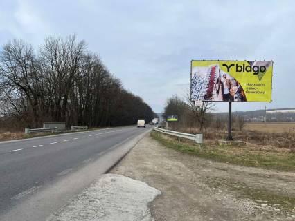 Billboard A in Kalush, 3x6  Kalus'ke sose, 1 km do m. Kalus Photo 1