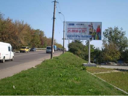 Billboard A in Rivne Banderi st. - Popovica st., 1 Photo 1