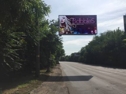 Billboard  in Odessa, 3x6  Ovidiopol's'ka dor., nedaleko vid AZK BRSM-Nafta, v centr Photo 1