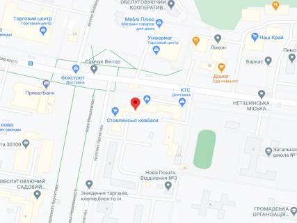 Video Billboard A in Netishin Nezaleznosti av., 9, apteka "Volin'farm", prajs za rolik 10 sek 1 vihid/5 hvilin, na dvostoronn'omu ekrani, vid 144 vihodiv na den'. Rozrahunok dla insih parametriv translacii utocnujte u menedzera. - 301219 scheme