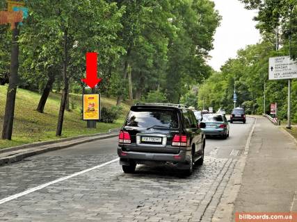 Citylight B in Kyiv Dniprovs'kij uzviz No1, v centr Photo 1