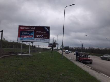 Billboard B in Zaporizhzhya o. Hortica, s"ezd s mosta Preobrazenskogo, ostanovka "Staryj Dnepr" Photo 1