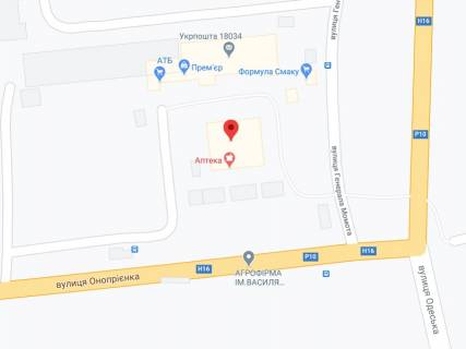 Billboard A in Cherkasy Onoprienka st., 2/2, apteka "Vitamin", prajs za rolik 10 sek 1 vihid/5 hvilin, z 8:00-22:00. Rozrahunok dla insih parametriv translacii utocnujte u menedzera. scheme