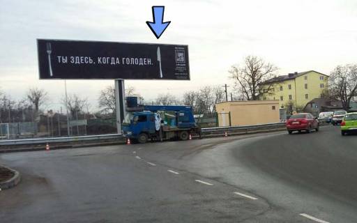 Billboard  in Odessa, 3x6  Zelabova st. - 6-a Stepova st. (kolis. Kornusina st.), z centru, pravij Photo 1