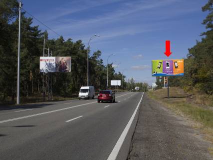 Billboard  in Kyiv, 3x6  Stolicne sose, 1 km do bazi "Dinamo", v storonu Kieva Photo 1