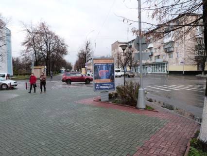 Citylight B in Kremenchuk Soborna st. (kolis. Lenina st.), 9-B Photo