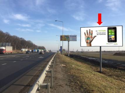 Billboard  in Lviv, 3x6  Trasa Kiiv-L'viv, v''izd v misto, povorot na Kil'cevu dorogu, bila AZS "OKKO", "Amic" Photo 1