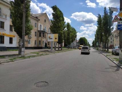 Billboard B in Kremenchuk Prihod'ko st., 29 Photo 1