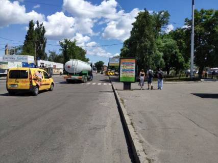 Citylight A in Kremenchuk Halamenuka st. - Leonova st. Photo 1