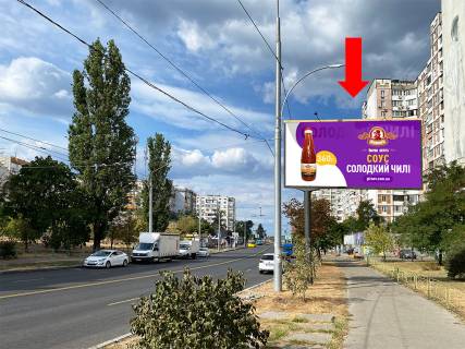 Billboard A in Kyiv, 3x6  Geroiv Stalingrada av., 58 v storonu st. Pivnicnoi Photo 1