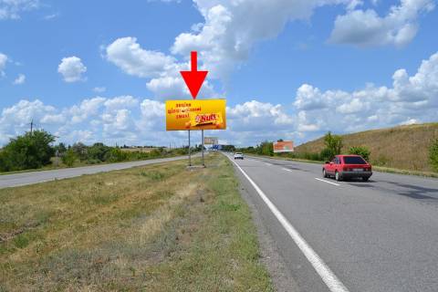 Billboard A in , 3x6  Траса Харків - Ростов-на-Дону (М03), поворот на с. Мала Рогань, (2), в'їзд в місто Photo 1