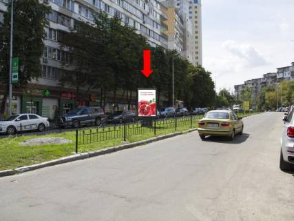 Citylight A in Kyiv, 1.8x1.2  Gavrilisina st. (kolis. st. Vasilevs'koi), 6 / st. Armoli, rozdil'nik, bila magazinu "ATB", "Roda", v bik av. Peremogi Photo 1