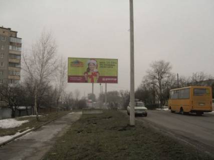 Billboard B in Rivne Mlinivs'ka st., 39 Photo 1