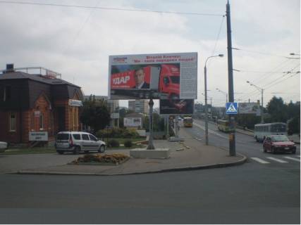 Billboard B in Rivne Soborna st. - Dorosenko st. Photo 1
