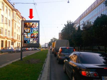 Cityscroll A in Lviv, 1.8x1.2  Митрополита Андрея вул., 10, роздільник, район Політеху, в сторону Святого Юра пл. Photo 1