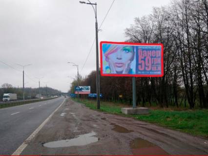 Billboard A in Vinnytsia, 3x6  Kiivs'ke sose st., Strizavka Photo 1