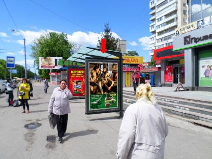 Citylight A in Rivne, 1.8x1.2  Kiivs'ka st., zupinka "Skola No12", bila OC "Politon", v centr, A1 Photo 1