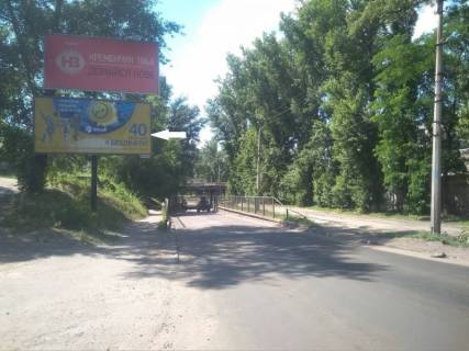 Billboard B in Kremenchuk Armarkova st., rajon avtosalonu "Toyota", niznij Photo 1