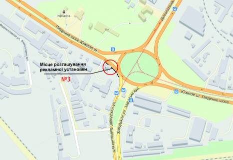 Billboard A in Zaporizhzhya Uznoe sosse - Diagonal'naa st. scheme