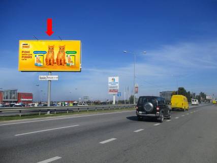 Prismatron, Prism  in Lviv, 3x6  Strijs'ka st., 30, rozdil'nik, TRC "King Cross", supermarketi "Asan", "Fokstrot", "Epicentr", v centr - 447220 Photo 1