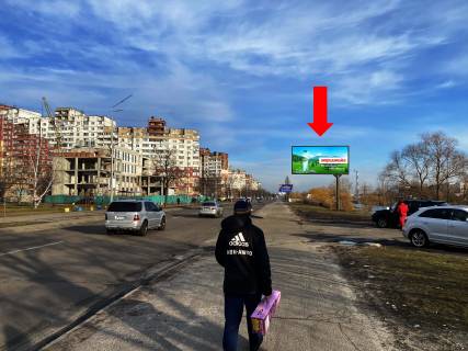 Billboard A in Kyiv, 3x6  Zakrevs'kogo st., 2A, v bik Drajzera st. Photo 1
