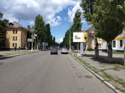 Billboard A in Kremenchuk Prihod'ko st., 29 Photo 1