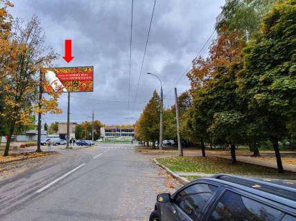 Billboard  in Kharkiv, 3x6  Kosmonavtiv st. 2 - st. 23 serpna, v centr Photo 1