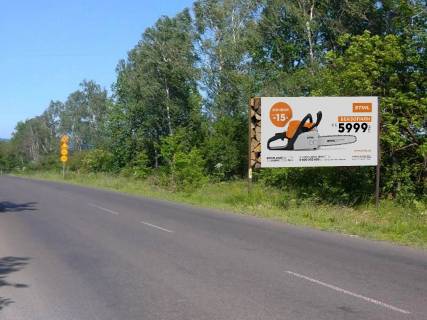 Billboard A in Iza, 3x6  с. Іза, в'їзд Photo 1