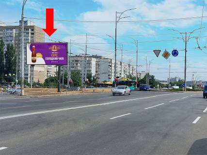Billboard B in Kyiv, 3x6  Maakovs'kogo av. 31 - st. Drajzera, na krugovij rozv'azci, v storonu st. Lifara Photo 1