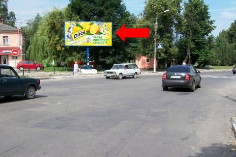Billboard A in Shepetivka, 3x6  600-ricca Sepetivki st. / Geroiv Nebesnoi Sotni st. (kol. Marksa st.), bila magazina "Gorilocka", v centr Photo 1