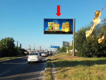 Billboard  in Kharkiv, 3x6  Kovpaka st., 57 - st. Zilardi, na svitlofori, v storonu st. Sevcenka, centru Photo 1