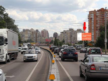 Prismatron, Prism A in Kyiv, 3x6  Paladina pr-t. 32, navproti, v storonu st.m. "Akademmistecko", McDonald's, supermarketu Novus - 292949 Photo 1