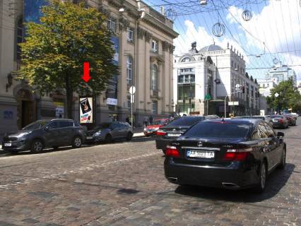 Citylight B in Kyiv, 1.8x1.2  Hmel'nic'kogo st., 5/15, bila st. m. "Teatral'na", teatru L. Ukrainki, v storonu st. Volodimirs'ka Photo 1