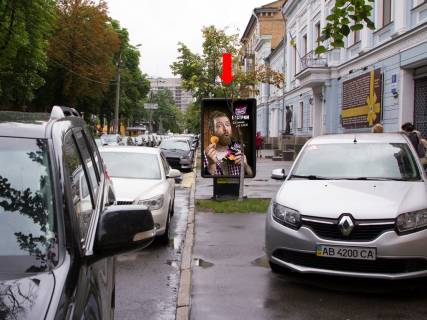 Citylight B in Kyiv, 1.8x1.2  Teresenkivs'ka st., 11, navproti parku T. Sevcenka, v storonu bst. Sevcenka Photo 1
