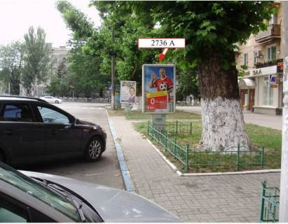 Citylight A in Kherson Svobodi pl., salon stil'nikovogo zv'azku "Vodafone" Photo 1
