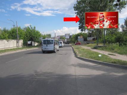 Billboard A in Rivne, 3x6  Knaza Volodimira st., 109, bila AZS "Ukrnafta", v centr Photo 1