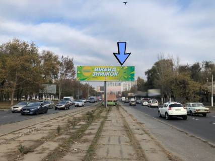 Billboard A in Odessa, 3x6  Balkivs'ka st., 73, v centr, pravij Photo 1