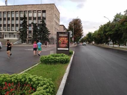 Cityscroll B in Kremenchuk, 1.86x1.27  Soborna st. (kolis. Lenina st.) - Puskina av. Photo 1