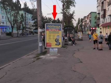 Citylight A in Krivy Rig, 1.8x1.2  Musorgs'kogo st., 26, zupinka "16-a mis'ka likarna" Photo 1